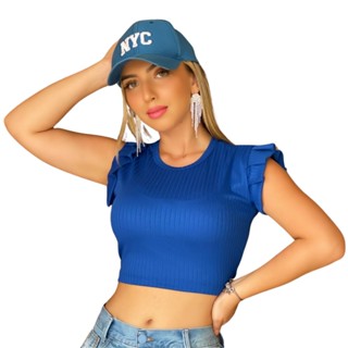 Blusa Feminina Gola Canoa Azul